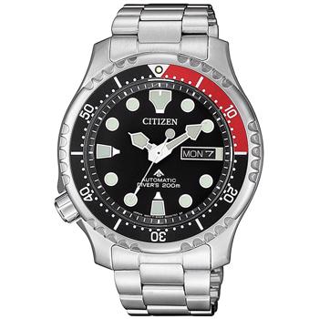 Citizen model NY0085-86E kauft es hier auf Ihren Uhren und Scmuck shop